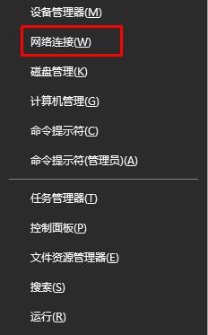 Win10系統(tǒng)無法打開穿越火線提示cf file watcher 錯誤怎么辦？
