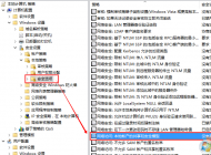 Win10系統(tǒng)電腦如何在局域網(wǎng)中共享打印機？