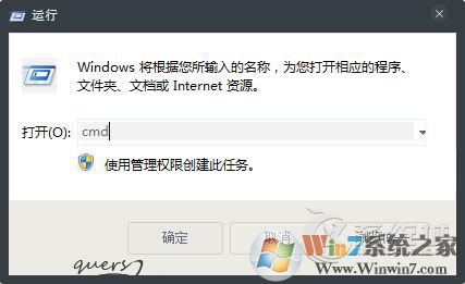 如何查看硬盤(pán)序列號(hào)？使用命令提示符查看硬盤(pán)ID的方法