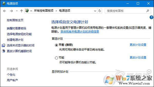 Win10不識(shí)別移動(dòng)硬盤(pán)怎么辦？讀不出移動(dòng)硬盤(pán)的解決方法