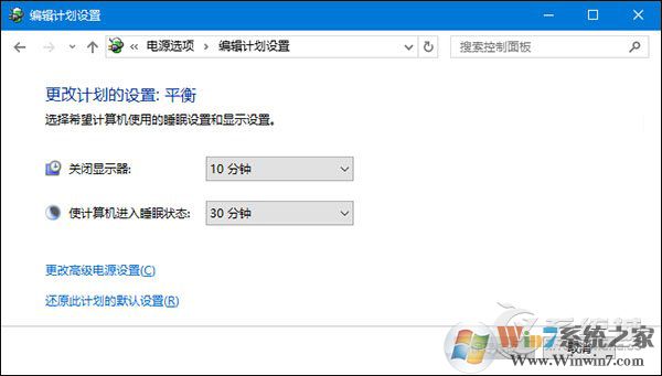 Win10不識(shí)別移動(dòng)硬盤(pán)怎么辦？讀不出移動(dòng)硬盤(pán)的解決方法