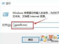 win10系統(tǒng)打開(kāi)快速啟動(dòng)之后開(kāi)機(jī)還是很慢怎么辦？