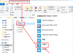 遠(yuǎn)景論壇打不開提示 404 not found 錯誤的解決方法