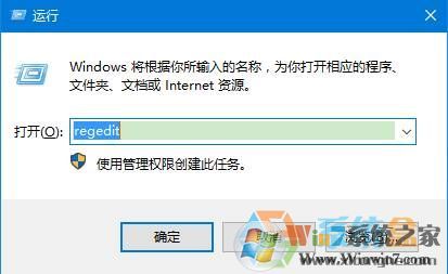 win10如何固定桌面圖標(biāo)位置？win10怎么鎖定桌面圖標(biāo)位置？