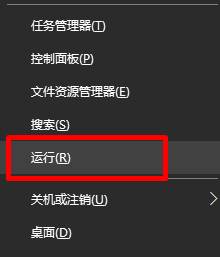 win10如何固定桌面圖標(biāo)位置？win10怎么鎖定桌面圖標(biāo)位置？
