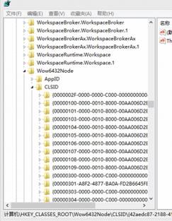 win10如何固定桌面圖標(biāo)位置？win10怎么鎖定桌面圖標(biāo)位置？