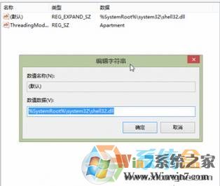 win10如何固定桌面圖標(biāo)位置？win10怎么鎖定桌面圖標(biāo)位置？