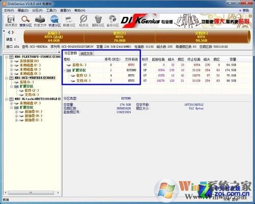 簡單易上手 SSD裝Win7系統(tǒng)的三種辦法 