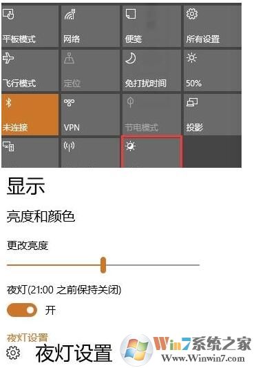 最新版本的Win10 1703提供了哪些新功能？1.jpg