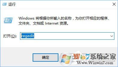 Windows10無法啟用dhcp服務(wù)怎么辦？