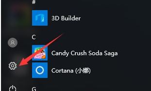 win10電腦經(jīng)常自動(dòng)連接別的wifi怎么辦？
