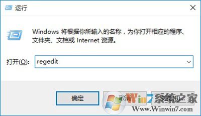 Win10怎么禁用U盤？
