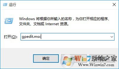 Win10怎么禁用U盤？
