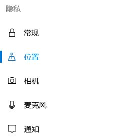 win10游戲延遲高怎么辦?升級(jí)win10后游戲延遲變高的修復(fù)方法