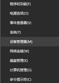 win10游戲延遲高怎么辦?升級(jí)win10后游戲延遲變高的修復(fù)方法