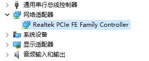 win10游戲延遲高怎么辦?升級(jí)win10后游戲延遲變高的修復(fù)方法