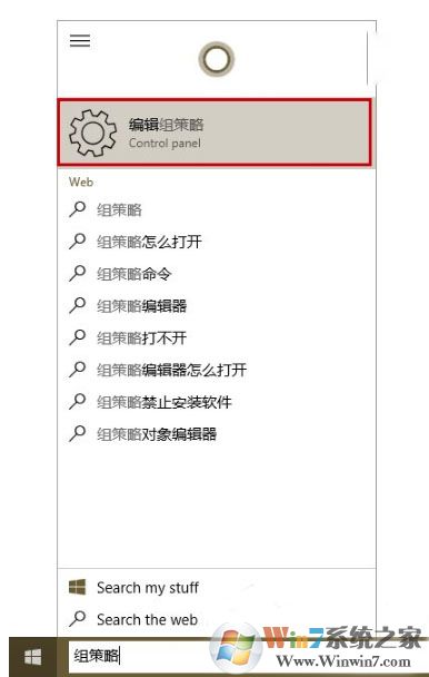 win10系統(tǒng)安裝realtek聲卡驅動超時失敗