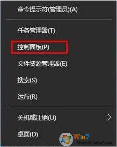 Win10系統(tǒng)下steam平臺更新不了怎么辦？
