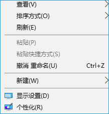 Win10系統(tǒng)網(wǎng)頁、軟件窗口滾動條自動滾動
