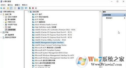 win10系統(tǒng)無(wú)法關(guān)機(jī)