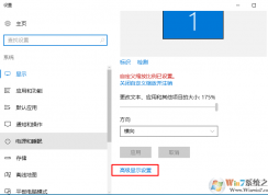 電腦屏幕閃爍是什么原因？解決方法
