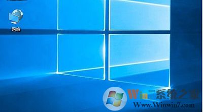 Win10系統(tǒng)網(wǎng)上鄰居在哪里？
