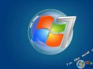 Win7網(wǎng)絡發(fā)現(xiàn)無法啟用,無法搜索共享電腦怎么辦？
