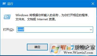 Win10系統(tǒng)查詢(xún)用戶組及組中用戶的方法