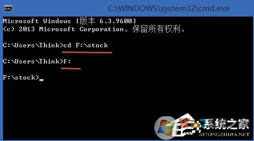 Win8系統(tǒng)怎么合并多個txt文件？