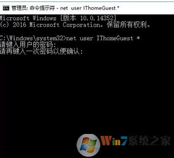 win10來賓賬戶如何設(shè)置權(quán)限設(shè)置?win10來賓賬戶權(quán)限設(shè)置權(quán)限操作方法