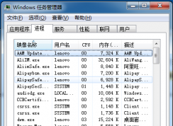 QQ語音卡頓斷斷續(xù)續(xù)怎么辦？
