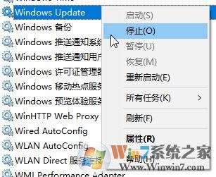 win10無法更新正在撤銷更改的終極解決方法！