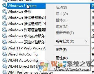 win10無法更新正在撤銷更改的終極解決方法！