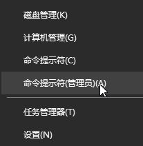 win10無法更新正在撤銷更改的終極解決方法！