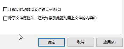 win10打開文件夾 很慢怎么辦?win10打開文件夾卡頓的修復方法