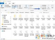 Win10系統(tǒng)開(kāi)機(jī)后桌面圖標(biāo)顯示慢要怎么解決？