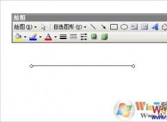 【如何在word中畫線】三種Word中畫橫線的技巧！