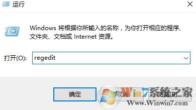 win10磁盤使用率經(jīng)常100％最有效的優(yōu)化方法