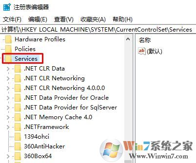 win10磁盤使用率經(jīng)常100％最有效的優(yōu)化方法