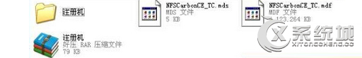 mdf是什么文件？Win7系統(tǒng)下mdf文件怎么打開？