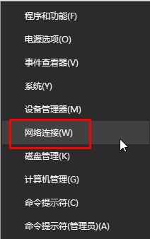 steam錯誤代碼103 6種win10完美解決方法！