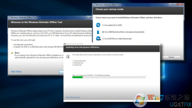 運(yùn)行Windows Defender脫機(jī)