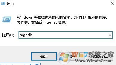 win10您已使用臨時(shí)配置文件登陸的解決方案！