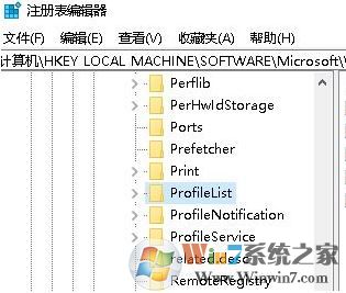 win10您已使用臨時(shí)配置文件登陸的解決方案！