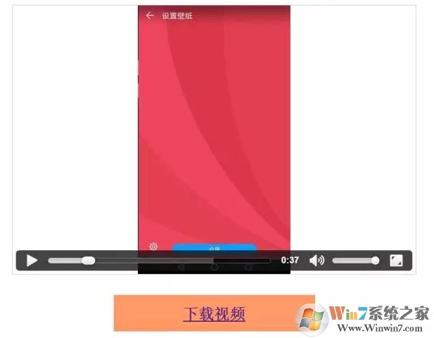 網(wǎng)頁上的視頻如何下載?win10下載網(wǎng)頁視頻的方法！
