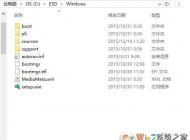 Win10 C盤的ESD文件夾是什么可以刪除嗎？