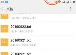 小米手機里txt文檔可以刪除嗎？
