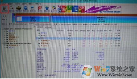 win10無法開機0xc00000bb如何解決？