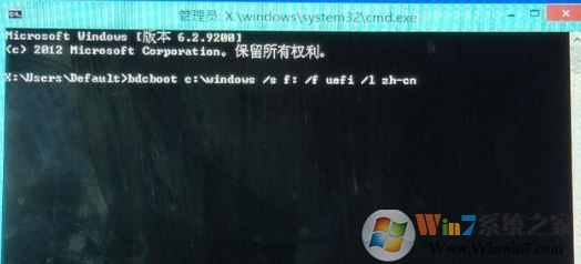win10無法開機0xc00000bb如何解決？