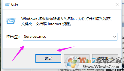 Win10開機提示“服務(wù)器正在運行中”怎么解決?